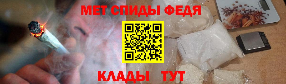 Amphetamine 98%  Вход с VPN  Amphetamine  мега ТОР  Краснокамск  Амфетамин 