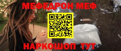 не бодяженный Малоярославец