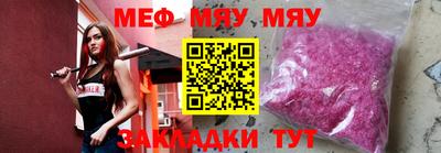 не бодяженный Малоярославец