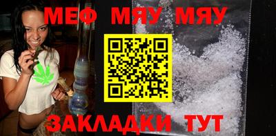не бодяженный Малоярославец