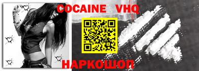 не бодяженный Малоярославец