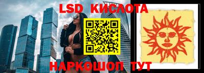не бодяженный Малоярославец