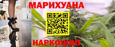 не бодяженный Малоярославец