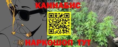 jwh Малгобек