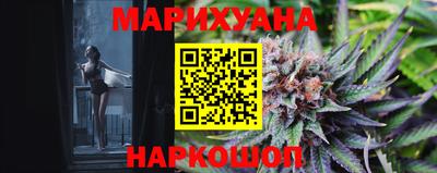 не бодяженный Малоярославец