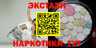 jwh Малгобек