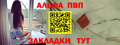 не бодяженный Малоярославец