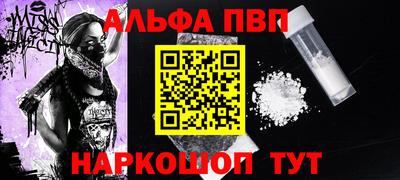 не бодяженный Малоярославец