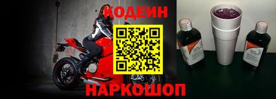jwh Малгобек