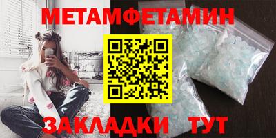 jwh Малгобек