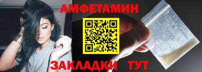 не бодяженный Малоярославец