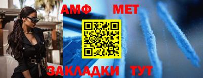 не бодяженный Малоярославец