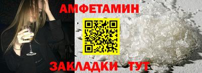 jwh Малгобек