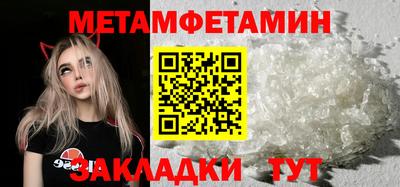 не бодяженный Малоярославец