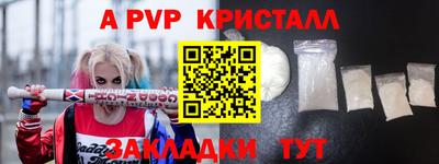 не бодяженный Малоярославец