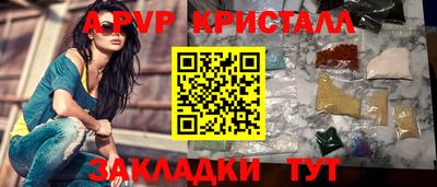 не бодяженный Малоярославец