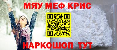 не бодяженный Малоярославец