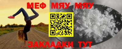 не бодяженный Малоярославец